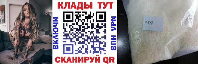 Наркошоп купить Канабис  ГЕРОИН  Кокаин  Гашиш  МЕФ  Бавлы