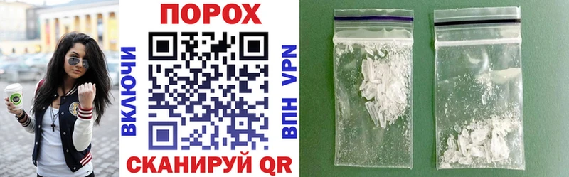 Купить где  Бавлы  Амфетамин 97% 