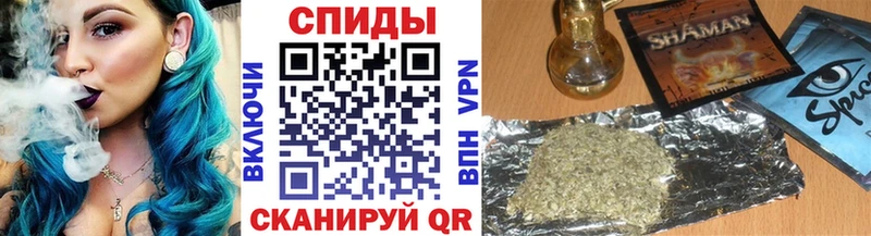 БУТИРАТ GHB  Купить  Бавлы 
