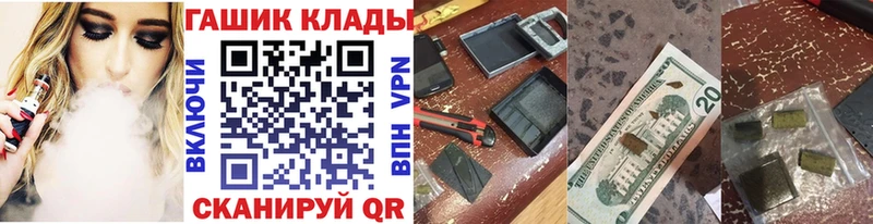 Гашиш hashish Бавлы