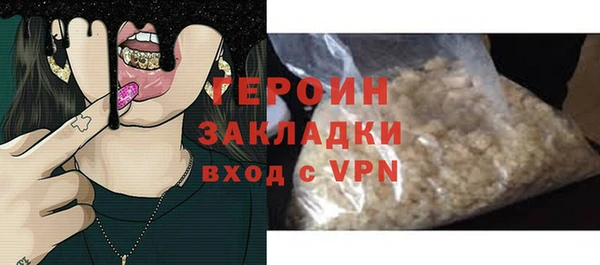 ECSTASY Баксан