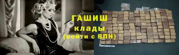 бошки Наволоки