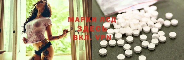 MDMA Надым