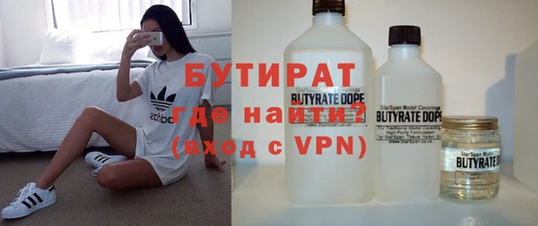 ECSTASY Баксан