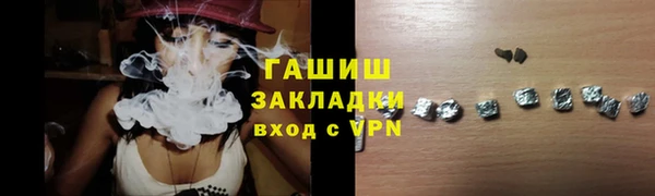 ECSTASY Баксан