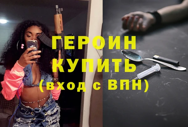 ECSTASY Баксан