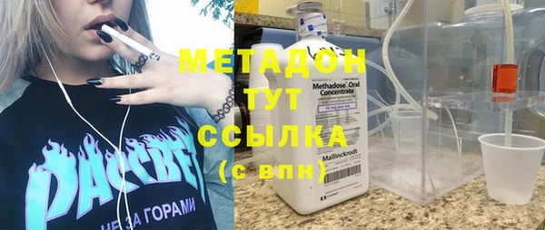 ECSTASY Баксан