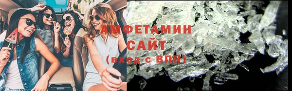 ECSTASY Баксан