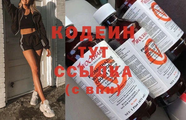 ECSTASY Баксан