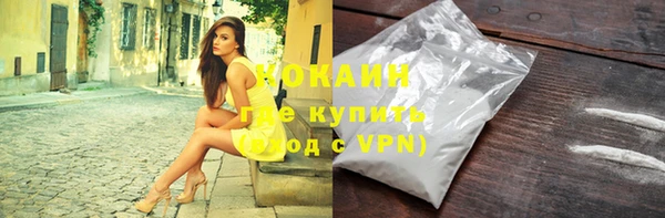 бошки Наволоки