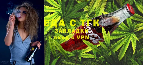 ECSTASY Баксан