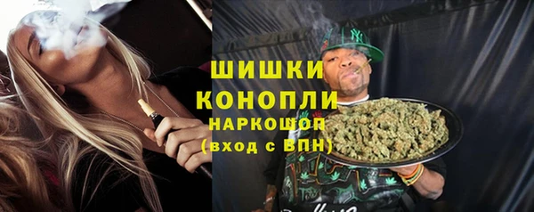 ECSTASY Баксан